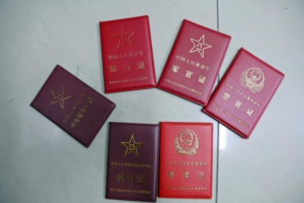 澳门平台广告游戏